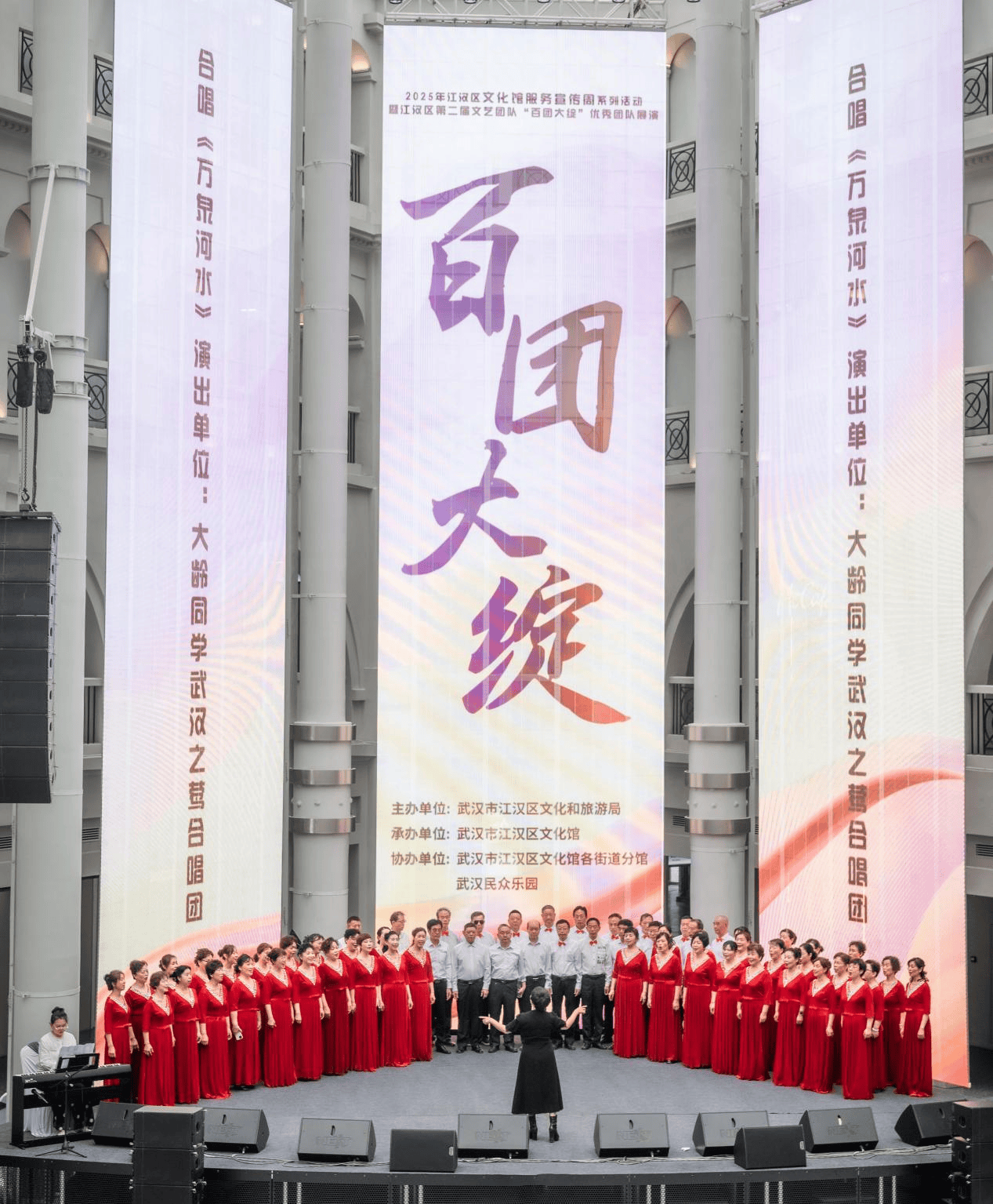 从街巷到舞台！江汉“百团大绽”掀起文化馆服务周全民艺术热潮