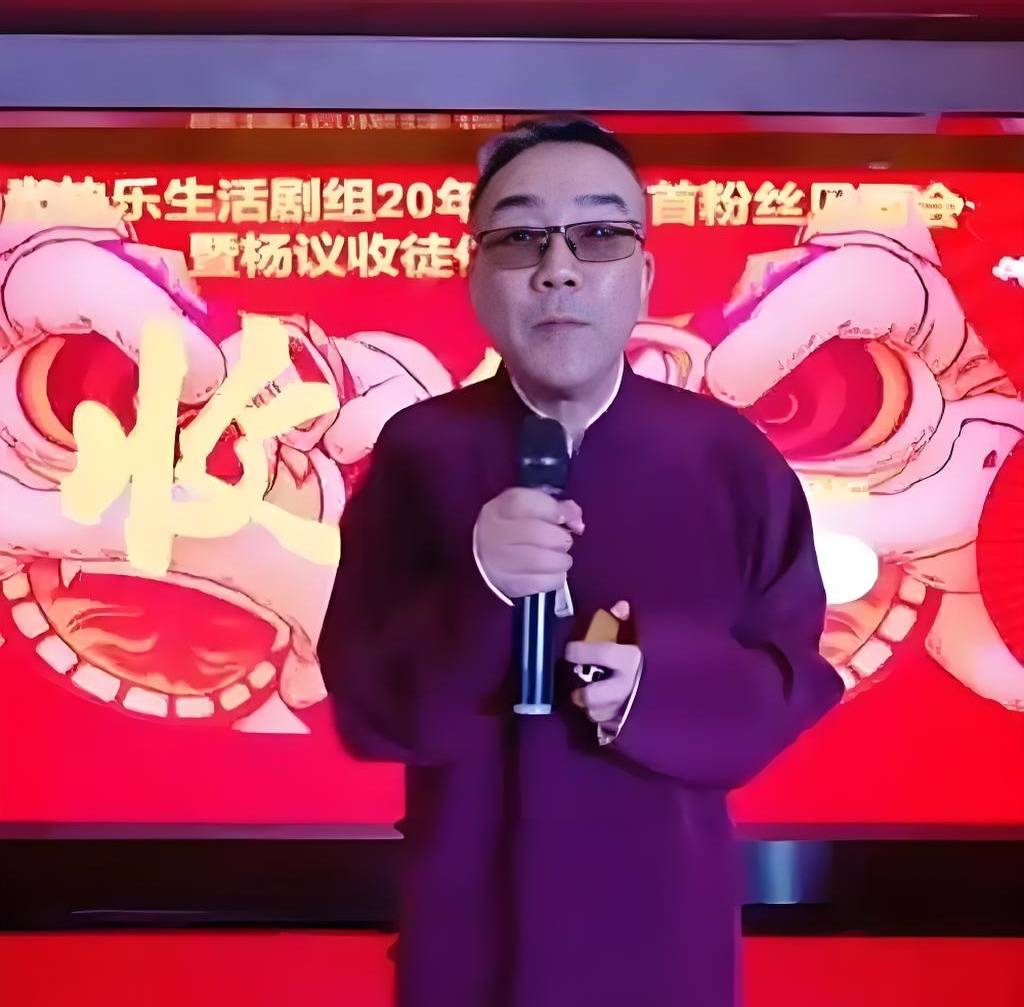 原创            虎哥豹哥官宣退出杨议师门！留言处透露原因，网友支持其投德云社