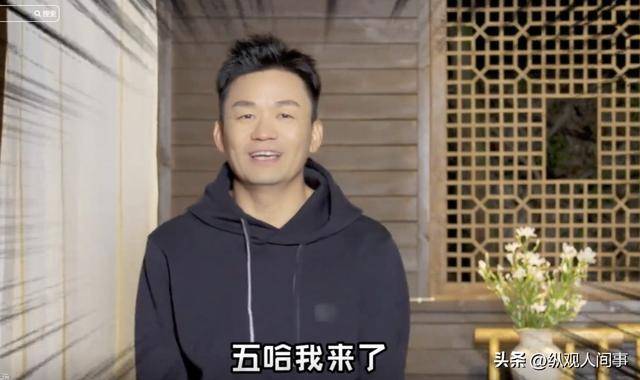 昔日跑男老友重聚五哈：王宝强王祖蓝强势来袭，鹿晗缺席太遗憾