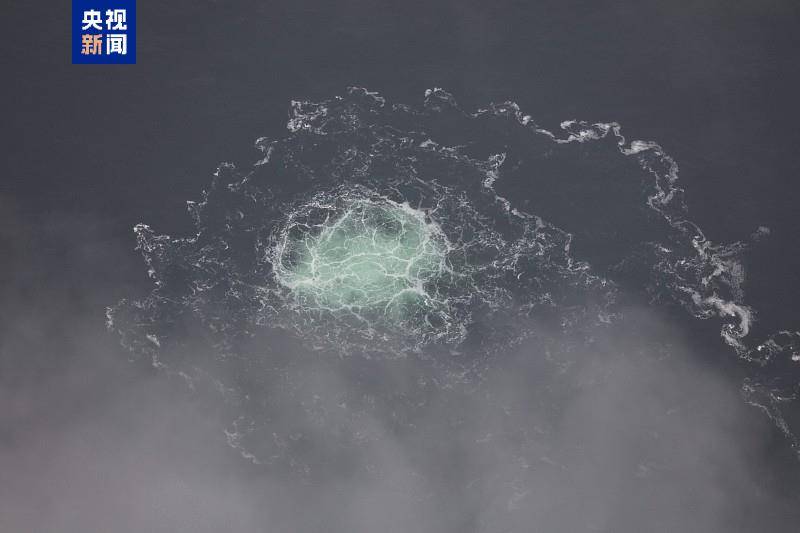 德国官员：重启“北溪-2”或是促成俄乌停火的切入点