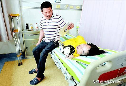 原创            甘肃女大学生近亲结婚？2022还有这种事，医生也劝阻不了