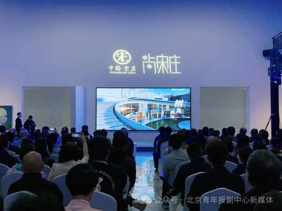 陶艺、瓷器、画展……宋庄好人共赴"同心之旅" ，“尚宋庄”以艺术盛宴致敬榜样力量