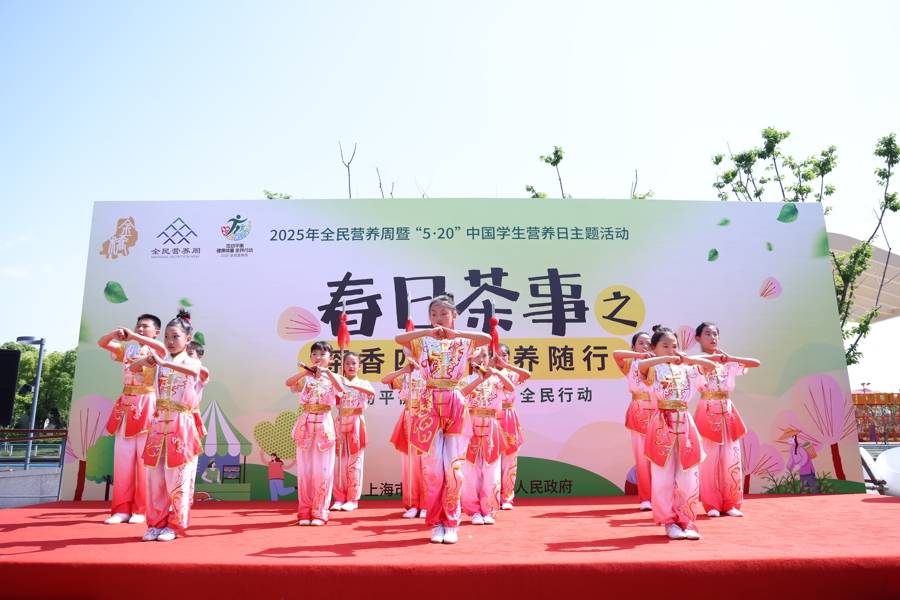 喝茶竟能抗炎瘦身？金桥镇这样打造“茶香营养社区”