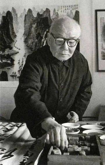 中国嘉德拍卖征集名人字画：大观中的李可染