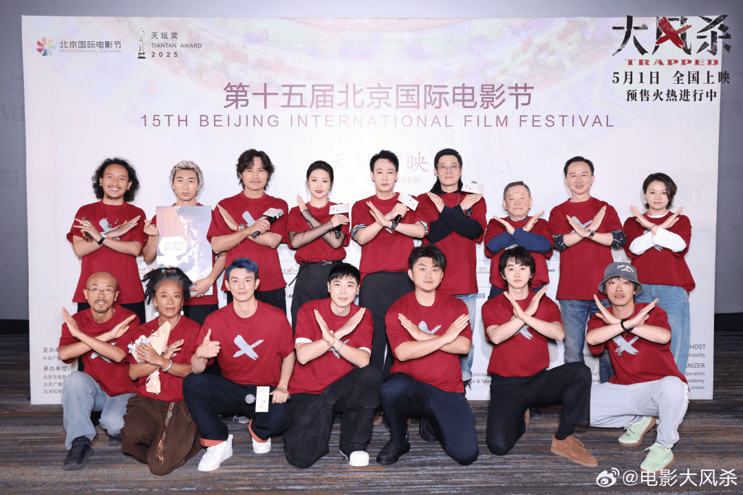 五一档大尺度电影！幕后推手江志强来解读了