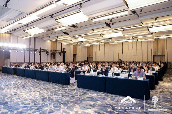 “医管家”勇担重任，迈向行业高质量发展新里程