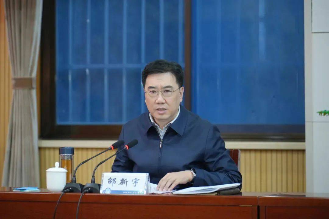 中国工程院院士邵新宇辞去湖北省副省长职务