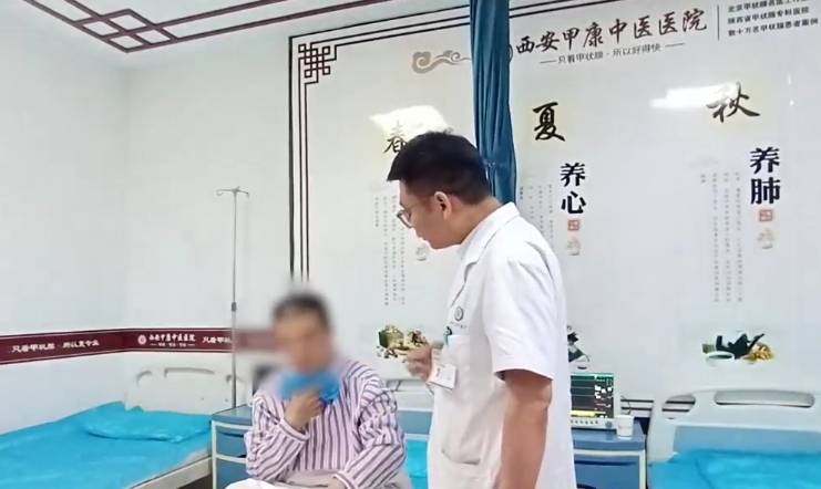 警惕！脸部这 3 个异常或是甲状腺癌晚期信号