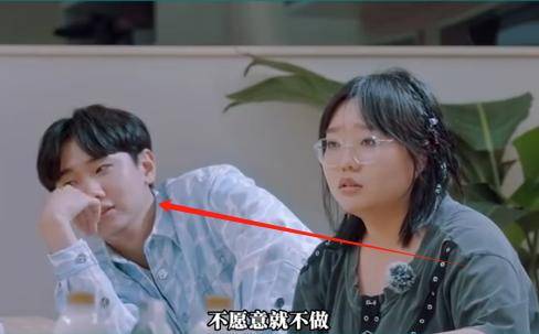 原创            一人打脸节目组！《桃花坞5》宁静蛮横，给老好人狠狠一击