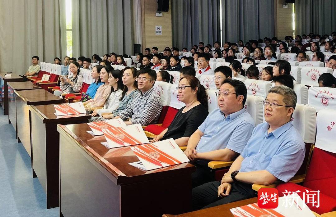 民乐融入校园 美育涵养心灵 镇江名校江南学校举办“高雅艺术融美教育”主题活动