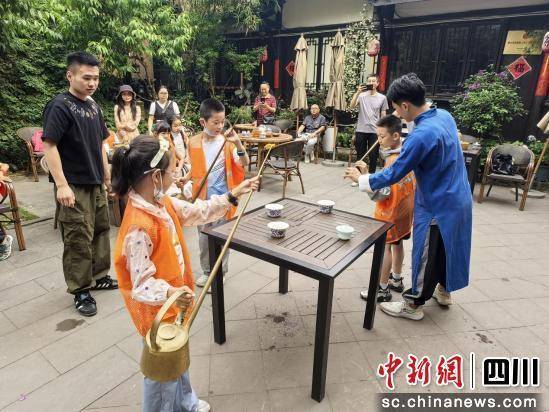 “青羊非遗少年行”第一季第三期“成都茶馆习俗”体验举行