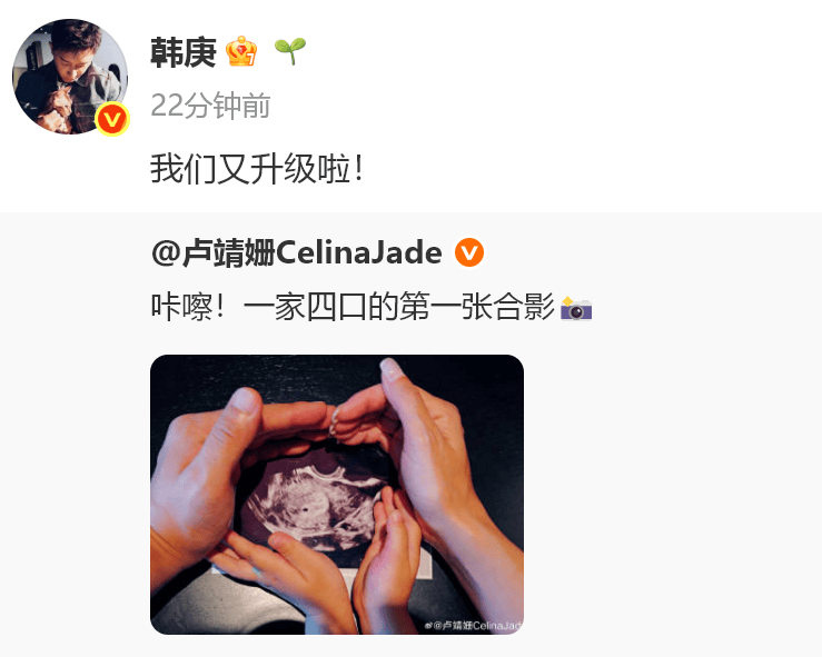 知名男星！突传新消息