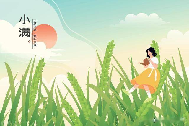 5月21小满，宁愿不吃肉，也要吃“小满4宝”，正当季不加肉也香