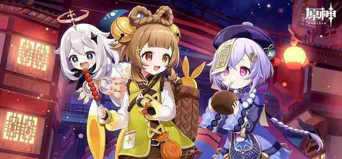 《原神》5.3海灯节观景镜在哪里 5.3海灯节观景镜位置分享