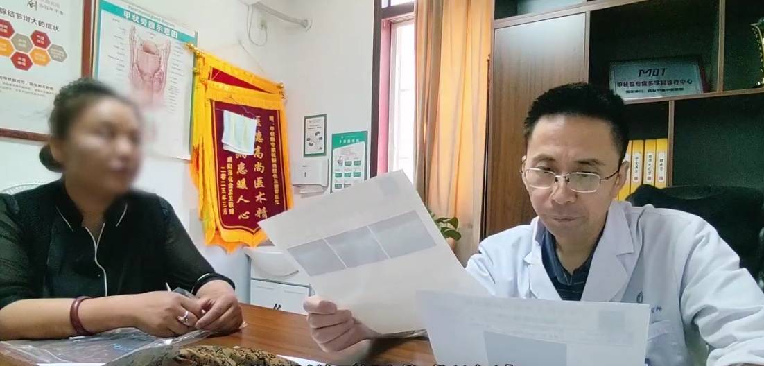 西安甲康医院——稳住桥本甲状腺炎病情，从这三件日常小事做起