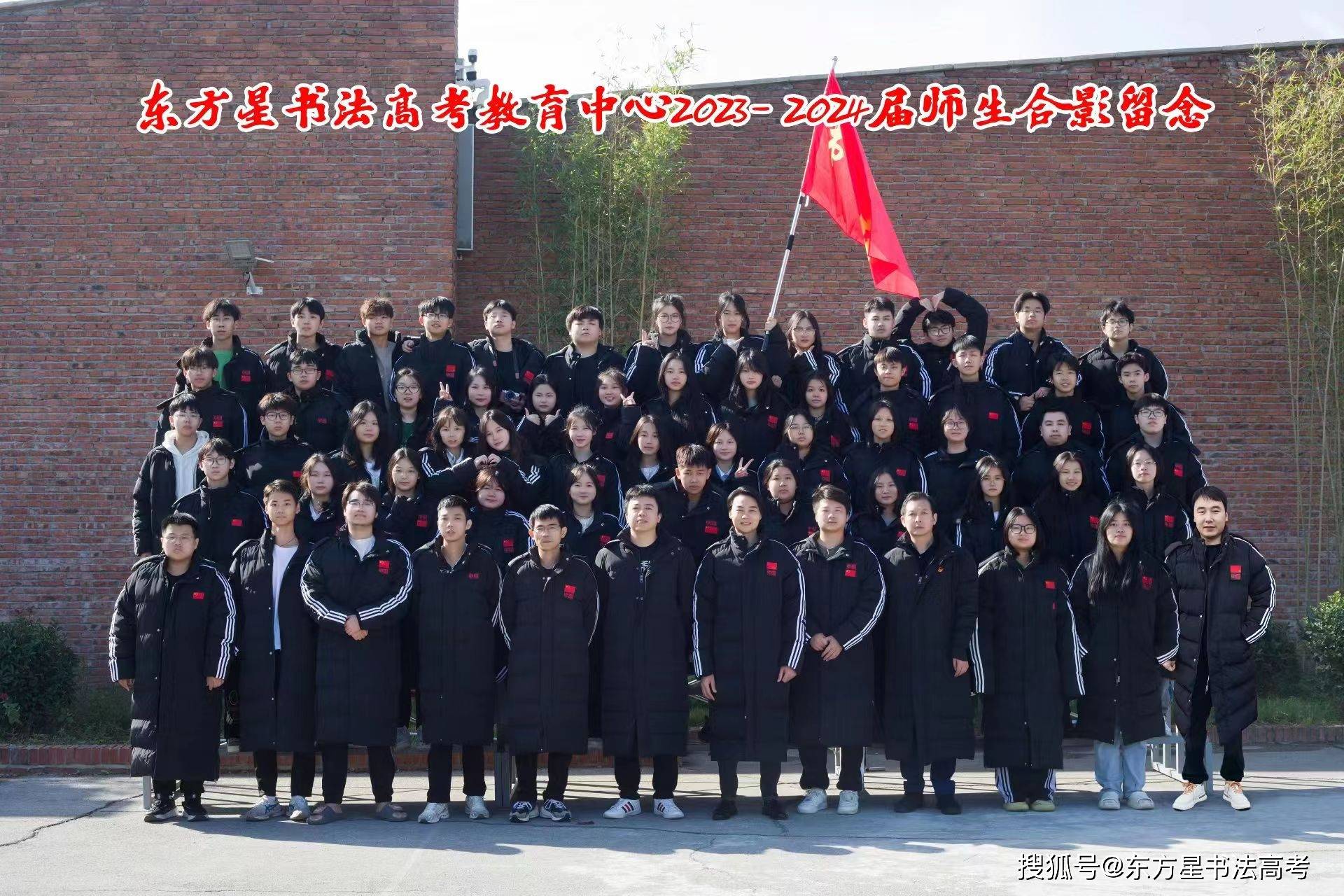 湖南 书法高考集训班 分层教学,高三书法集训