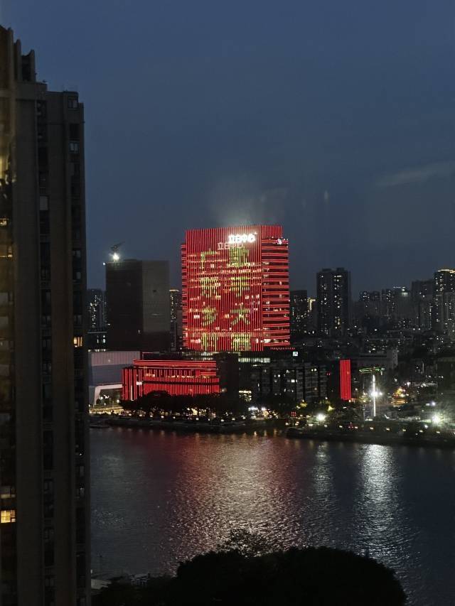 珠江之畔亮文化之光！立白中心巨幕为广东乡村歌手大赛璀璨亮屏