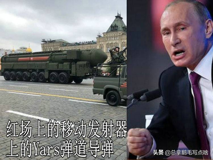 原创            国土被蹂躏、人民流离失所，泽连斯基为啥不宣战？