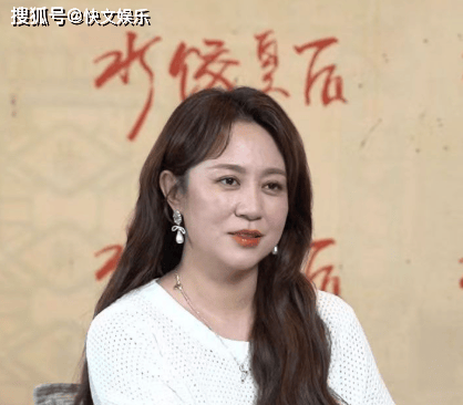 原创            马丽新剧​‌《水饺皇后》与睡觉皇后谐音：打擦边还是美丽的误会