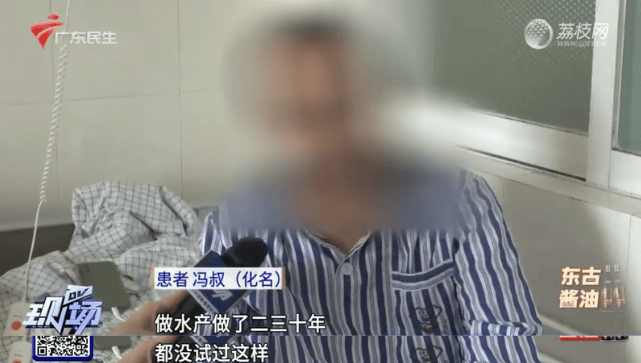 “做水产30年没试过”，广东阿叔一个举动险丧命，直呼太恐怖了