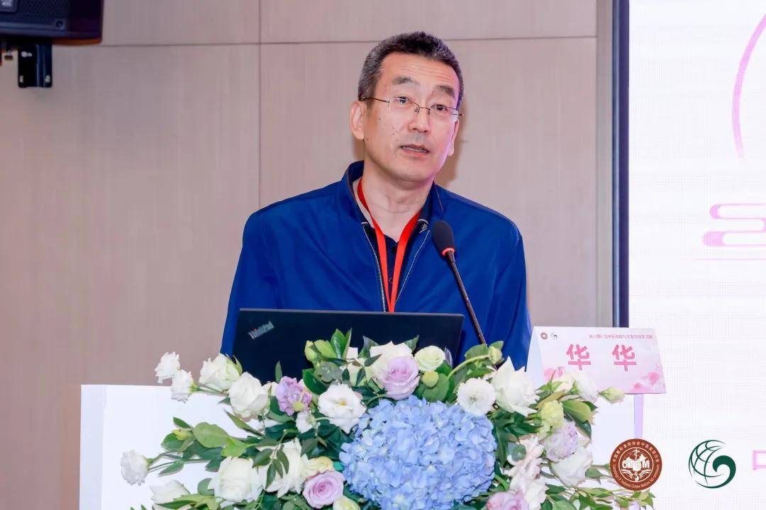 我院承办第六期广安中医皮肤与毛发美容学习班在京召开