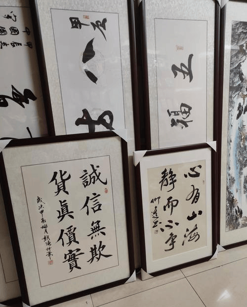 抖音字画书法属于什么类目？怎么在抖音上架书法字画？