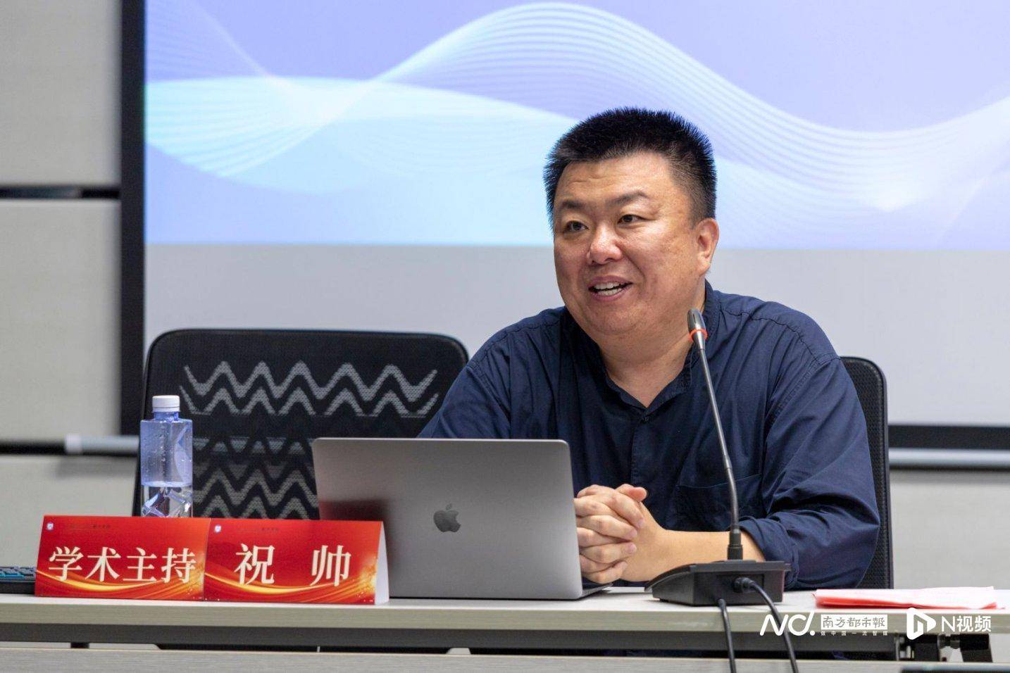 书法名家华师“论剑”：人工智能背景下，书法教育路在何方？