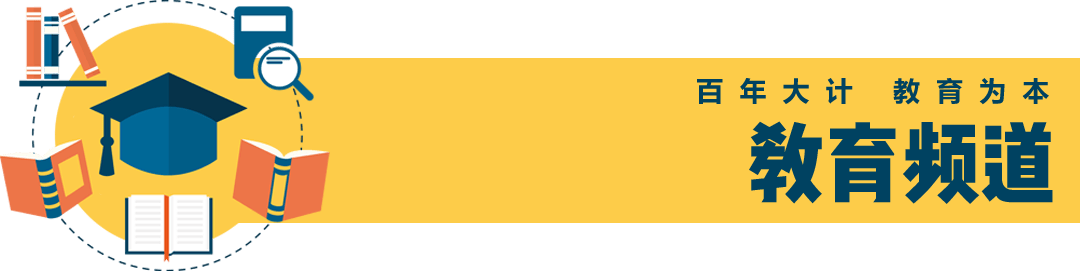 千册书籍月月更新！东莞七中与市图书馆开启阅读“新玩法”