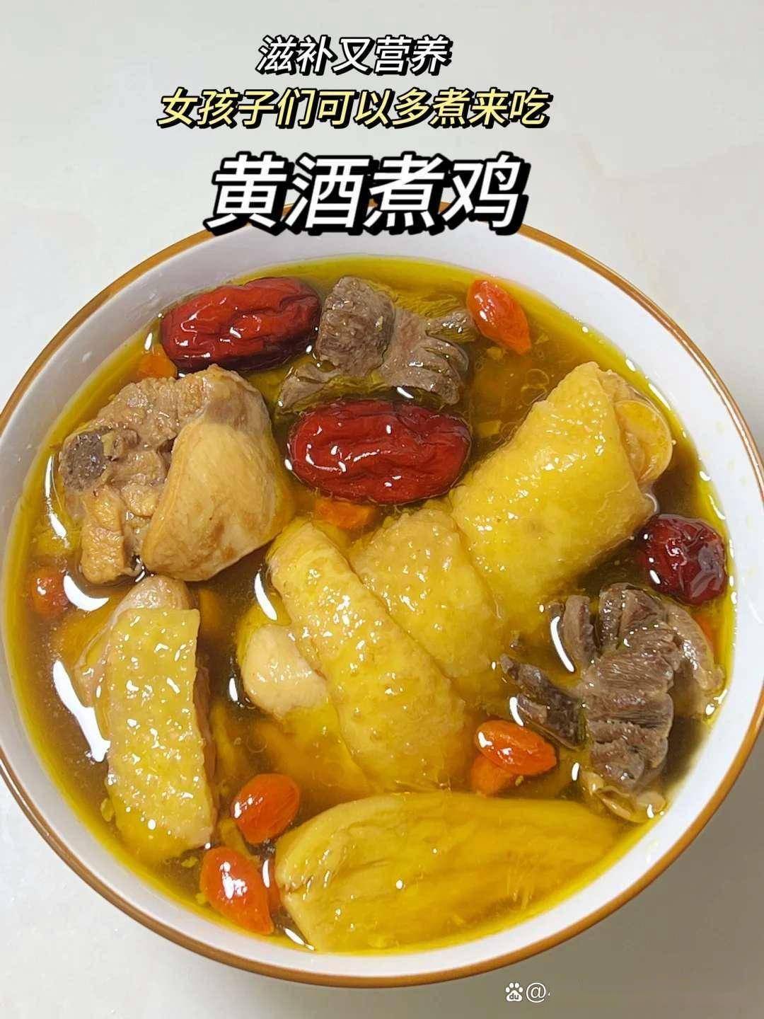 泪崩！客家黄酒炖鸡驱寒玄学，12时辰熬煮手札曝光