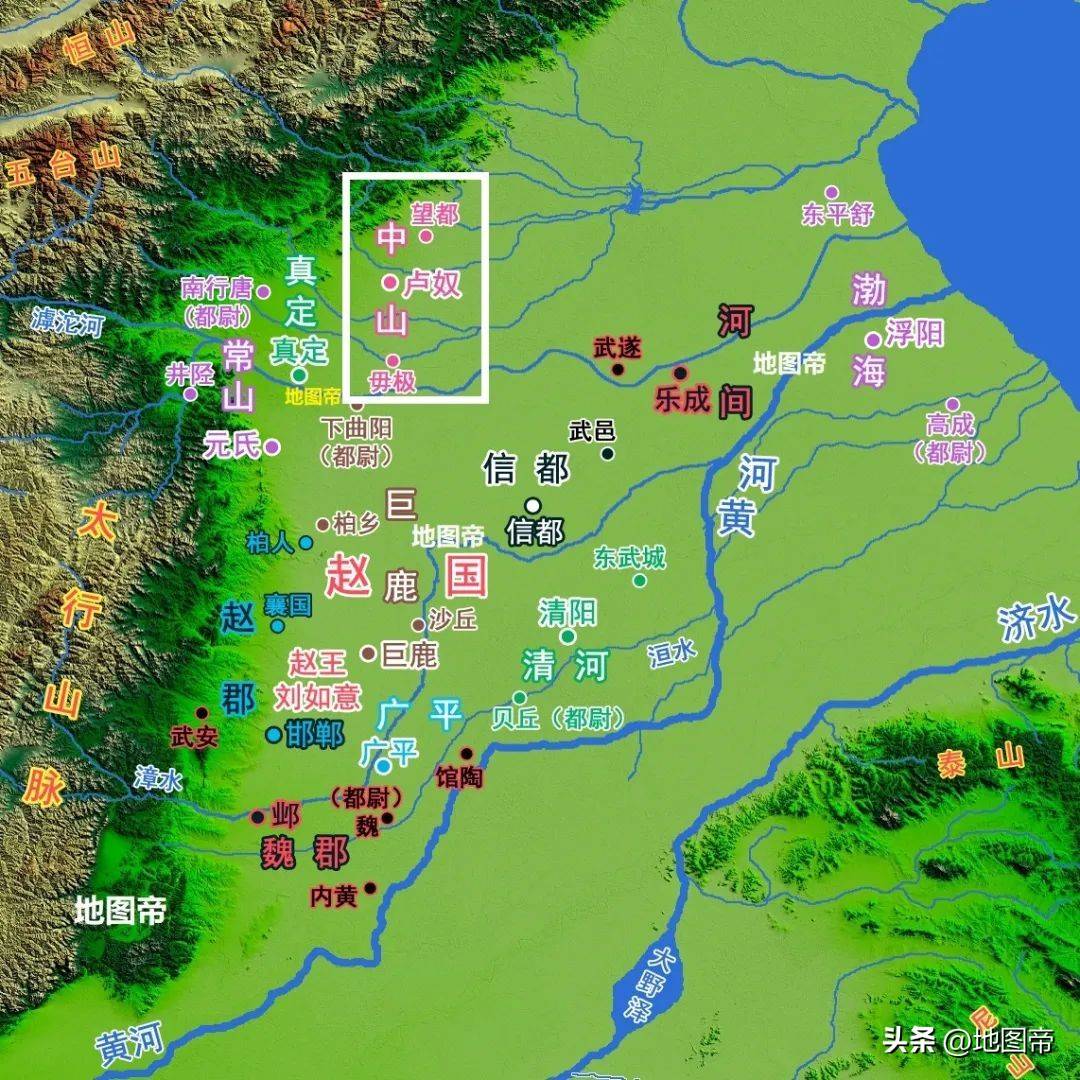 原创            刘备乃中山靖王之后，中山在哪里？