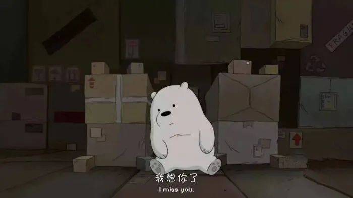 当男人想你了，会主动发这两句话，前句是试探，后句是坦诚！