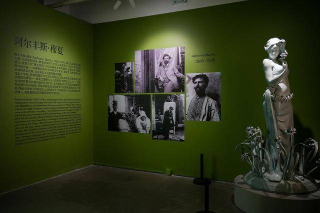 重现19世纪流行文化标，200幅穆夏真迹作品来京展出