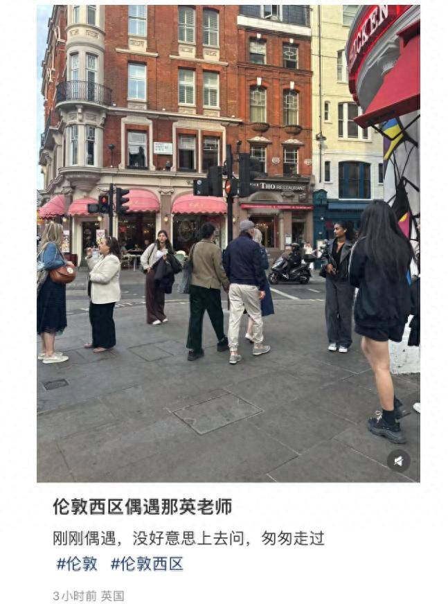 原创            57岁那英在伦敦过521，与老公孟桐手牵手约会，老夫老妻超恩爱