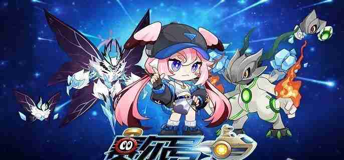 赛尔号怀旧服精元孵化器在哪 精元孵化器位置分享