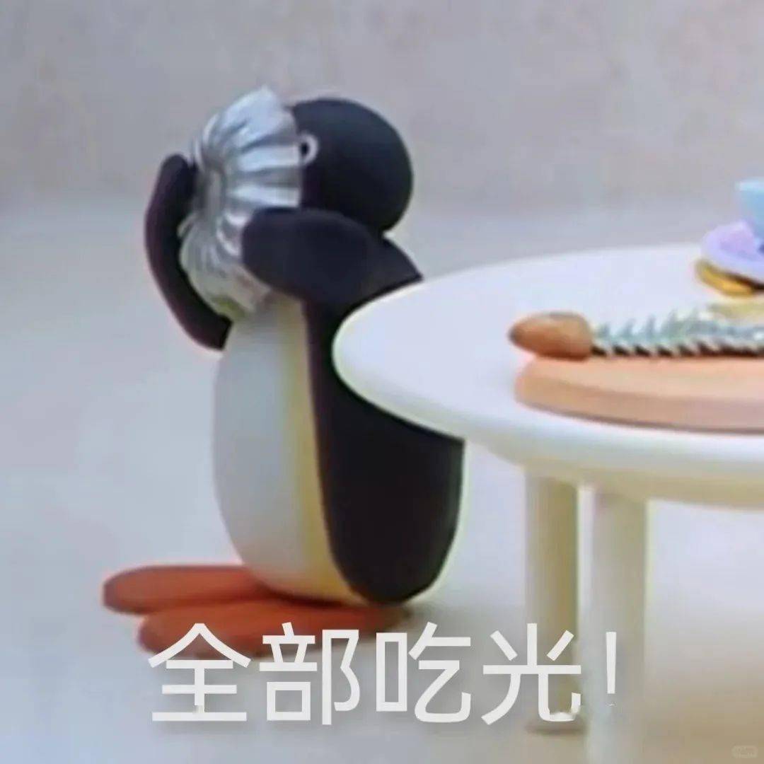 小小粽子新吃法！避免“热量炸弹”！