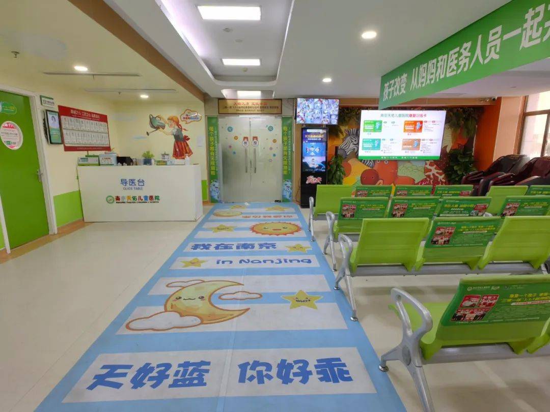 守护心灵晴空：别让孩子的童年“感冒”在无声处