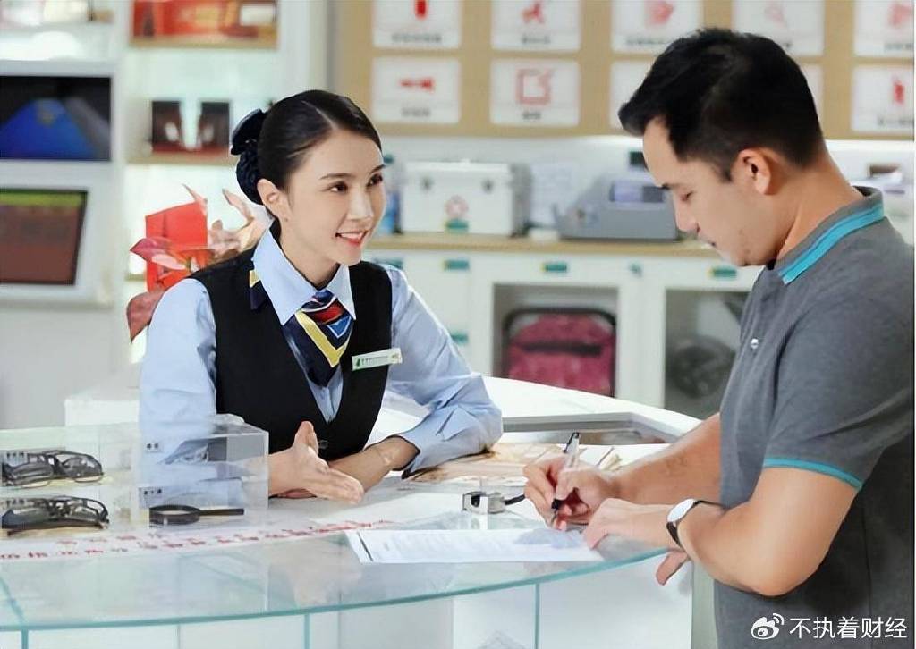 6月1号开始，银行有10万以上存款的，要做好三手准备