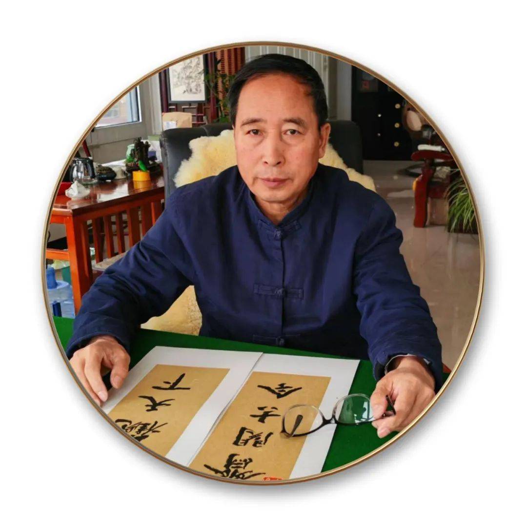 一代书法名家——马云峰