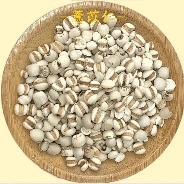 湿气退退退！4款祛湿食谱打工人速收！