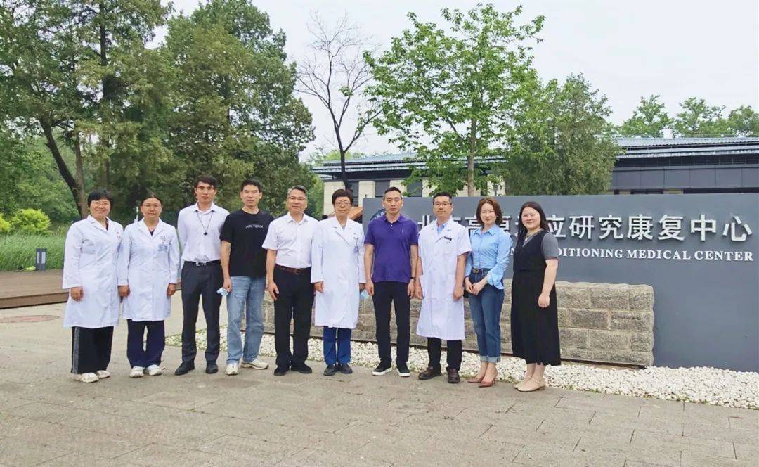 【汤医新闻】杭州市康复医院来我院参观交流