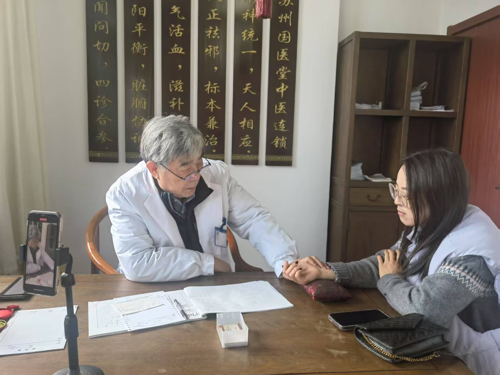 盐城寻医新曙光：探寻江苏治疗肺结节名老中医