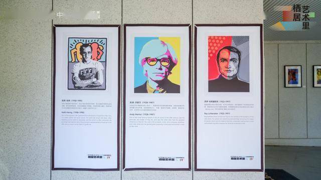 栖居艺术里社区艺术家共创计划徐州站圆满举办