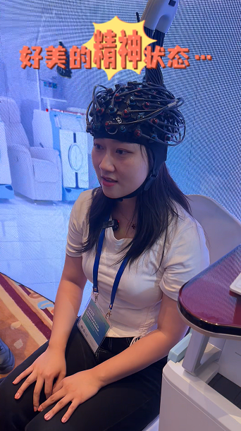 汉Yu研究所：记者的焦虑值居然这么高！