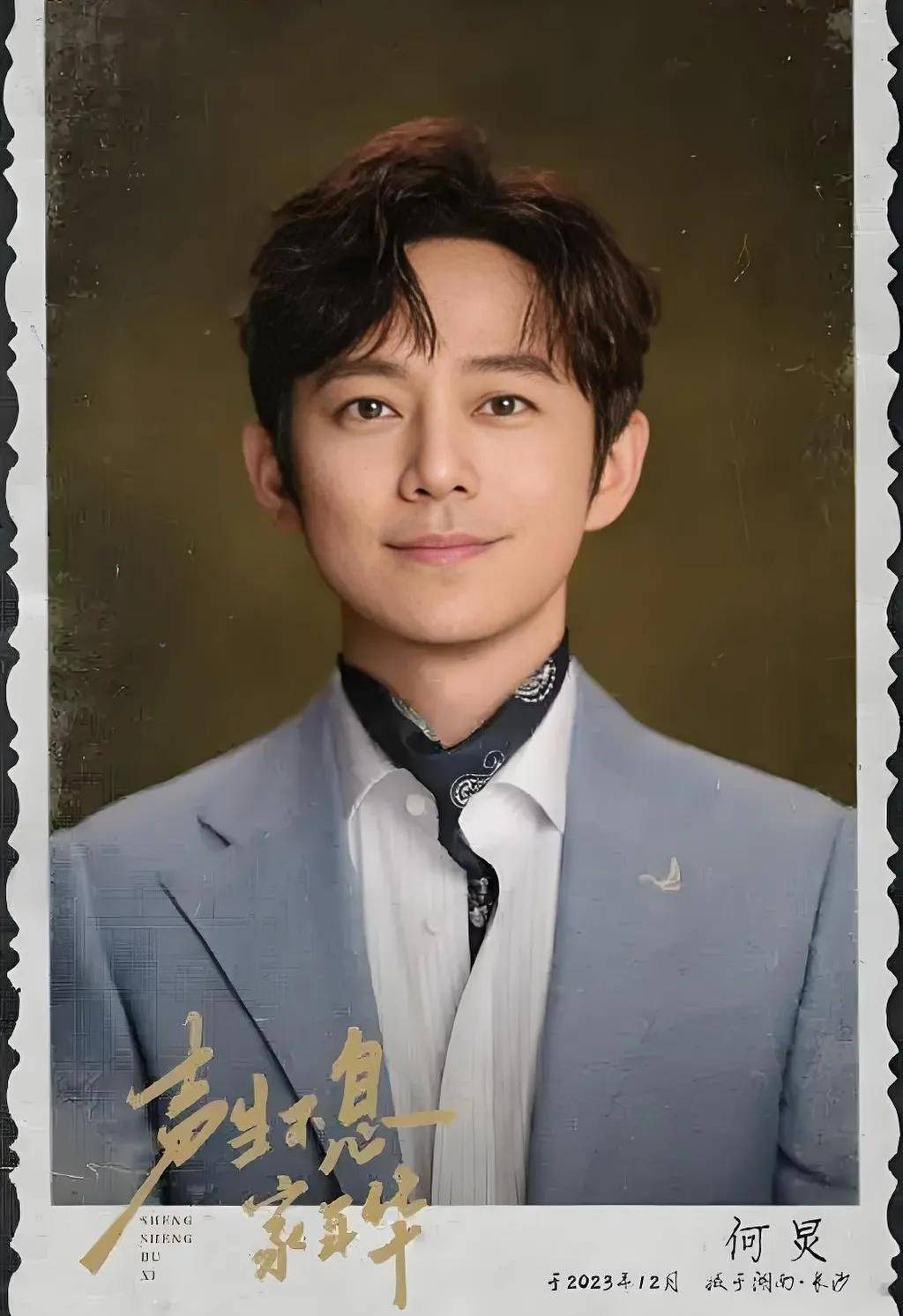 原创            何炅50岁，无妻无子，背后娱乐圈欠他人情？现状曝光，真相引人深思