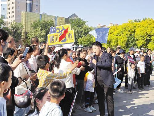 走上街头，与艺术相遇