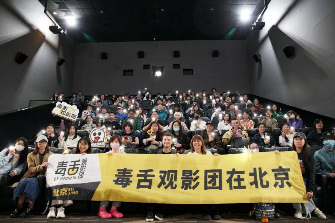 原创            当电影节关心观众视角