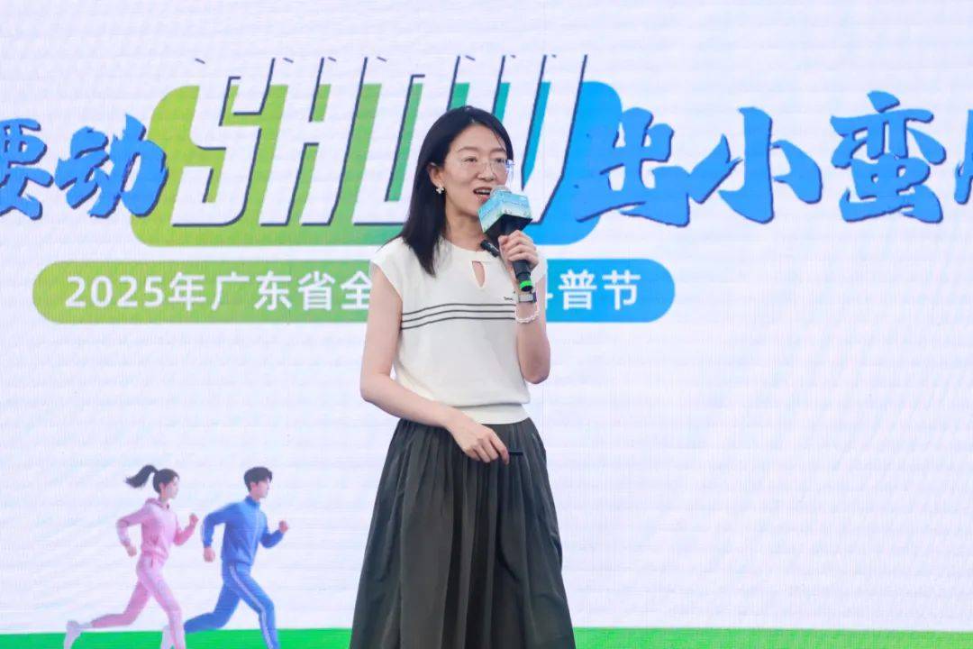 无限极 | 国家喊你减肥啦！养固健在全民营养周放大招