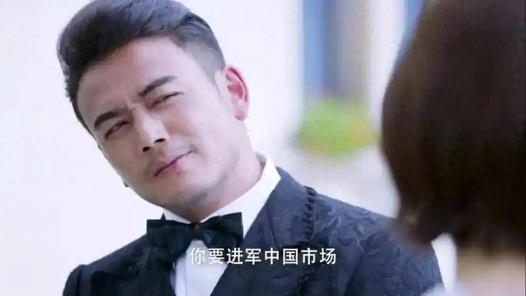原创            杨烁从霸总典范到塌房重灾区，亲手打碎观众最后的幻想！
