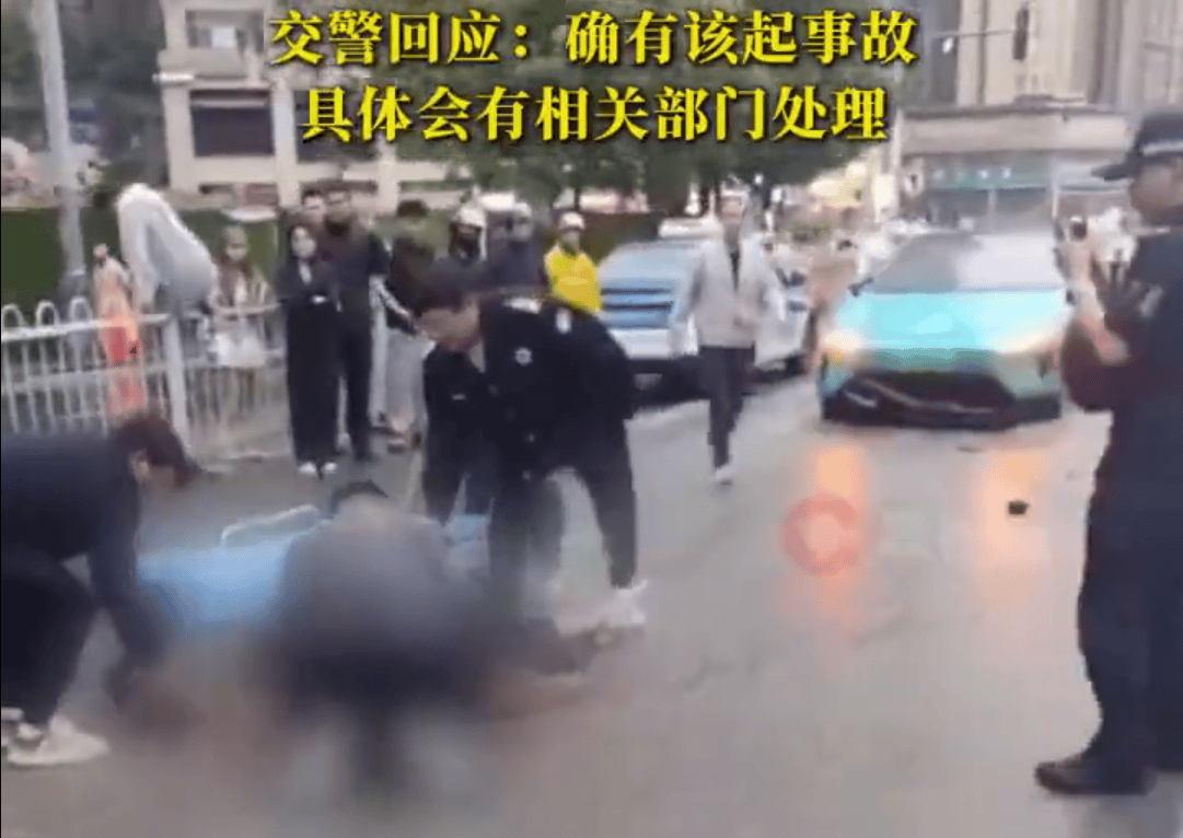 贵阳交警回应一辆小米SU7发生事故：确有该起事故