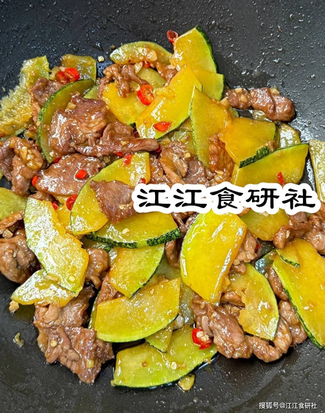 原创            紧急提醒！立夏后这3种菜不吃太亏！老中医私藏的时令养生密码